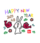 クリスマス 2023年あけおめ挨拶  節分  冬（個別スタンプ：7）