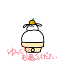 クリスマス 2023年あけおめ挨拶  節分  冬（個別スタンプ：8）
