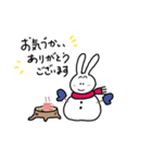 クリスマス 2023年あけおめ挨拶  節分  冬（個別スタンプ：12）