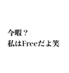 海外マウント（個別スタンプ：2）