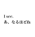 海外マウント（個別スタンプ：3）
