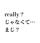海外マウント（個別スタンプ：4）