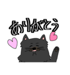 ひげのごんぞう（個別スタンプ：1）