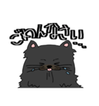 ひげのごんぞう（個別スタンプ：2）