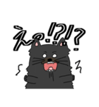 ひげのごんぞう（個別スタンプ：10）