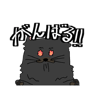ひげのごんぞう（個別スタンプ：15）