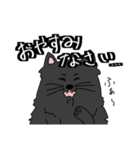 ひげのごんぞう（個別スタンプ：16）