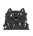 ひげのごんぞう（個別スタンプ：17）