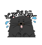 ひげのごんぞう（個別スタンプ：20）