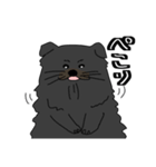 ひげのごんぞう（個別スタンプ：21）