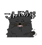 ひげのごんぞう（個別スタンプ：24）