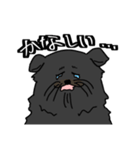 ひげのごんぞう（個別スタンプ：29）