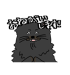 ひげのごんぞう（個別スタンプ：30）
