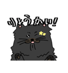 ひげのごんぞう（個別スタンプ：31）