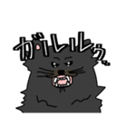 ひげのごんぞう（個別スタンプ：32）
