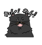 ひげのごんぞう（個別スタンプ：33）