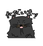 ひげのごんぞう（個別スタンプ：34）