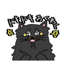 ひげのごんぞう（個別スタンプ：35）