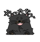 ひげのごんぞう（個別スタンプ：36）