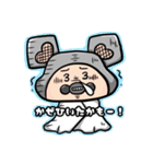 10歩ねらスタンプ！（個別スタンプ：8）