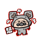 10歩ねらスタンプ！（個別スタンプ：10）