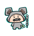 10歩ねらスタンプ！（個別スタンプ：11）