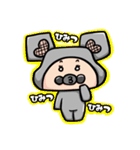 10歩ねらスタンプ！（個別スタンプ：17）