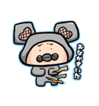 10歩ねらスタンプ！（個別スタンプ：23）