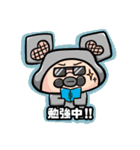 10歩ねらスタンプ！（個別スタンプ：25）