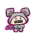 10歩ねらスタンプ！（個別スタンプ：27）