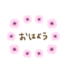 アネモネ✖︎ごあいさつ（個別スタンプ：16）
