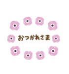 アネモネ✖︎ごあいさつ（個別スタンプ：20）