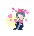 ジョニのイメージスタンプ1（個別スタンプ：6）