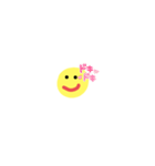 まーるくんのスータンプ（個別スタンプ：8）