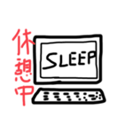 業務コメント2（個別スタンプ：3）