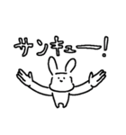 ニッコリうさちゃんスタンプ（個別スタンプ：2）