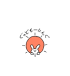 ニッコリうさちゃんスタンプ（個別スタンプ：5）