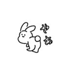 ニッコリうさちゃんスタンプ（個別スタンプ：7）