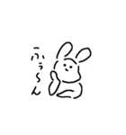 ニッコリうさちゃんスタンプ（個別スタンプ：15）