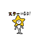 ニッコリうさちゃんスタンプ（個別スタンプ：33）