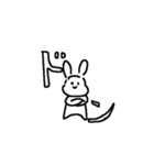 ニッコリうさちゃんスタンプ（個別スタンプ：35）
