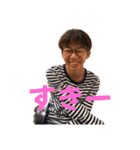 自分ブーム（個別スタンプ：3）