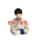 自分ブーム（個別スタンプ：4）