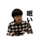 自分ブーム（個別スタンプ：6）