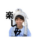 自分ブーム（個別スタンプ：10）