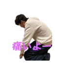 自分ブーム（個別スタンプ：11）