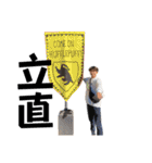 自分ブーム（個別スタンプ：21）