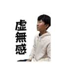 自分ブーム（個別スタンプ：28）