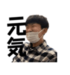 自分ブーム（個別スタンプ：29）
