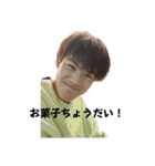 自分ブーム（個別スタンプ：33）